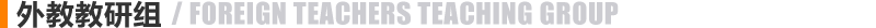 �⼮��ʦ