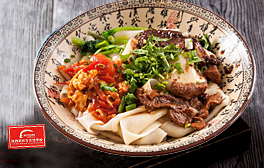 biangbiang��