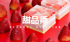 ��Ʒʦ