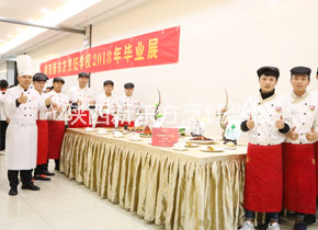 毕业展 毕业展