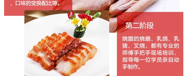 ����ѧ��ʽ����,�����¶�����������������ѵ,������ҵ��ѵ,ѧϰ����.�ն�.ƴ��.������ʽ��ɫ������ʳ