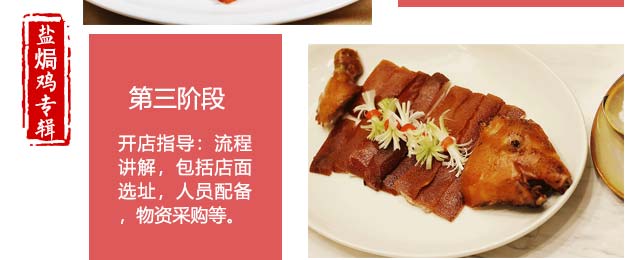 ����ѧ��ʽ����,�����¶�����������������ѵ,������ҵ��ѵ,ѧϰ����.�ն�.ƴ��.������ʽ��ɫ������ʳ