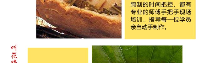 ����ѧ�л���,�������ڽл���������ѵ,ѧϰ��ʽ�л���.��ͳ�л���.����л���