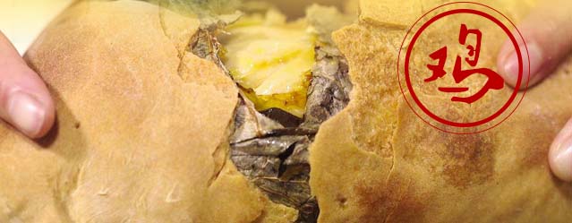 ����ѧ�л���,�������ڽл���������ѵ,ѧϰ��ʽ�л���.��ͳ�л���.����л���