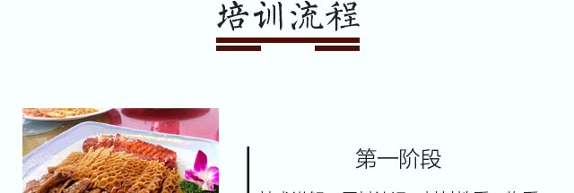 ±ˮ������ѵ,С����ѵ,ѧ±ˮ,±ˮ��ѵ,�¶���±ˮ��ѵ��