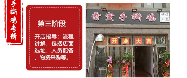 ����ѧ��˺��,������˺����ѵ,�¶�����˺����ѵ��,������˺�������䷽ȫ��,ѧϰ������˺��