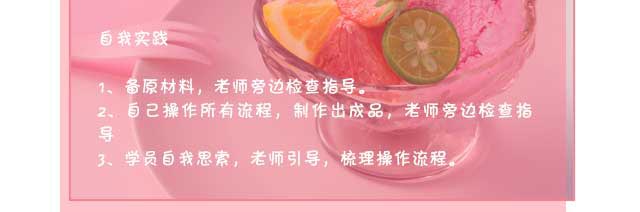 ����ѧ�����,�����������ѵ��,ѧϰ�������������,�������ѵ,�¶����������ѵ��