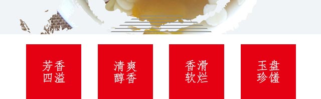 ����ѧ��ˮ����,�̲���ˮ��ѵ��,������ˮ������ѵ,��ѧϰľ��������ˮ.���Ӱٺ�������.����ѩ����ˮ.˫Ƥ��.Ҭ֭��Բ����¶.Ҭ֭������ˮ��