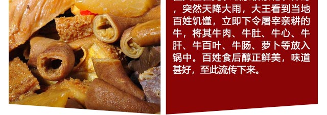 ����ѧţ��,����ţ����ѵ,ѧϰ�ܲ�ţ��.±ˮţ��.ţ�ӻ��.�ɹ�ţ��