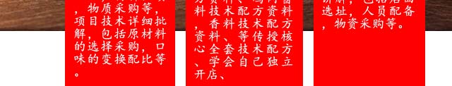 ����ѧ���˼��׷�,���˼���ѵ,�¶���С����ѵ