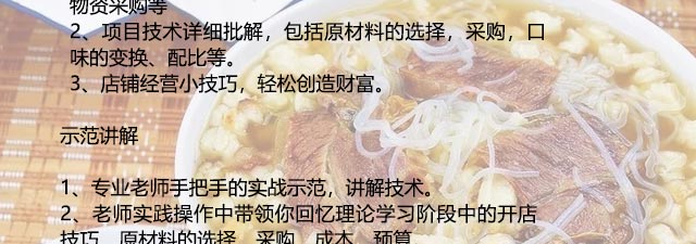������ѵ,ѧ���ɼ���,����������ѵ,ţ��������ѵ,�¶�����ĭ��ѵ��