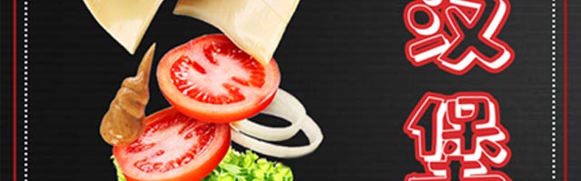 ����ѧ����,�����¶���������ѵ�����ѧ��50������Ʒ�����������������䷽,���Կ���ѧ�Ẻ���ӳ������ͼ���.ѧ��ʽ����.����Ϻ��.�������ȱ�.�����.����.�����