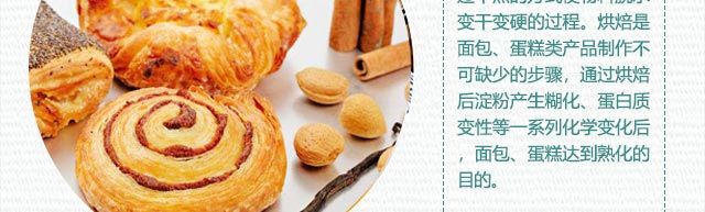 ����ѧ�決,�����決��ѵ,�����¶����決��ѵ��ѧϰ���.����.����.��̢.��ܽ.���.���ɵ�,�����¶����決�ٳɰ�,���Կ���ѧϰ�決ʵ�ټ����Ϳ��괴ҵ֪ʶ,רҵ�決��ʦ�ְ���ָ����ѧ,ѧУ�ṩ��ҵ�������