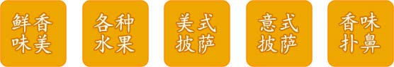 ����ѧ��������,����������ѵ,�����õ�������ѵ��,ѧ�������������¶���������ѵ,ѧϰ���������������������䷽,��ʽ����.��ʽ����.ˮ������.����������.�㳦Ƥ��.ˮ������.��������.��������