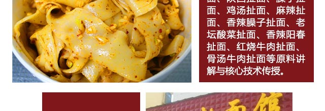 ����������ѵ,������ʳ��ѵ,�¶�����ʳ��ѵ��