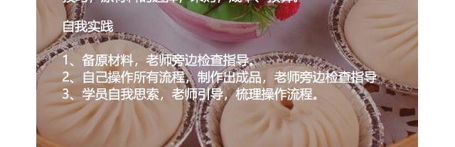 ��������ѵ,������ѵ,�����ѵ,�¶���������ѵ