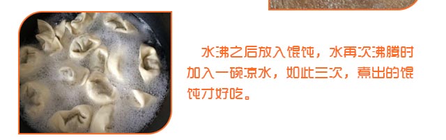 �����ѵ,��ʳ��ѵ,�¶���С����ѵ