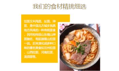 ������ѵ,��ʳ��ѵ,��������������ѵ��,�¶�����ʳ��ѵ