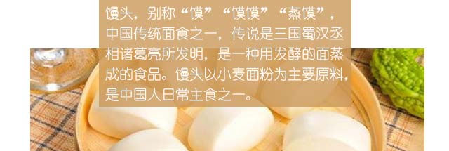 ѧ��ͷ����,��ͷ��ѵ,�����ѵ,�¶�����������ѵ��