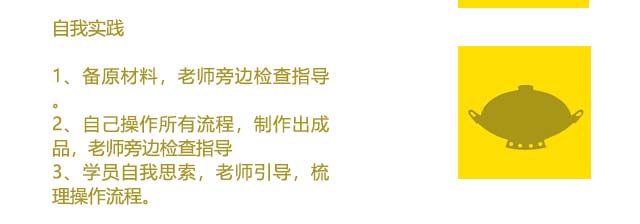 ǧ�����ѵ,������ѵ,�����ѵ,�¶��������ѵ