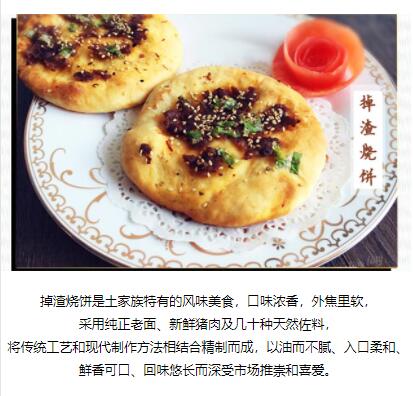 ѧ�ձ�,�����ձ���ѵ,�����¶��������ѵ,�¶���������ѵ