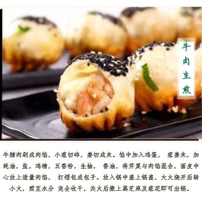 ѧ�����,�������ѵ,�¶���������ѵ,�����ѵ