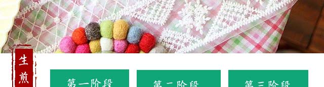 ѧ�����,�������ѵ,�¶���������ѵ,�����ѵ