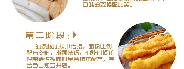 ����ѧ����,������ѵ,�����ѵ,�¶��������ѵ