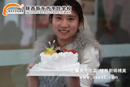 陕西新东方烹饪学校——厨师学校,川菜学校,西点学校,西餐学校
