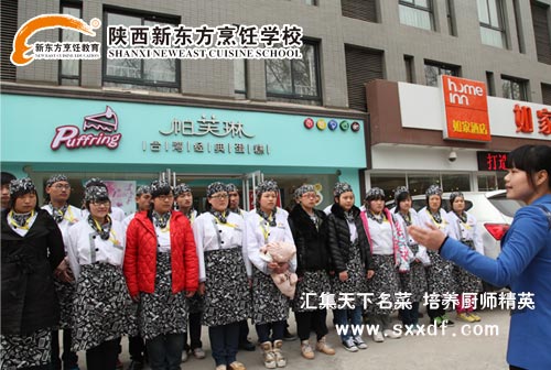 ��ܽ�յ곤Ϊ�����¶������ѧУ��ѧ������