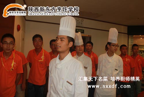我校师生参观回访阿房宫维景大酒店