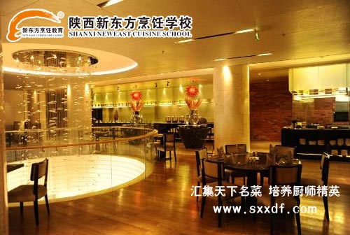 华美达兆瑞大酒店