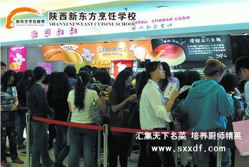 徹思叔叔