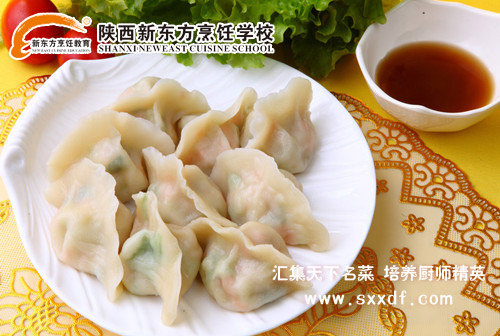 陕西新东方烹饪学校“包饺子大赛”