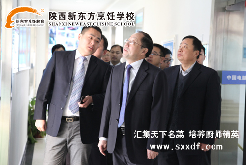 汪总一行人参观陕西新华电脑软件学校
