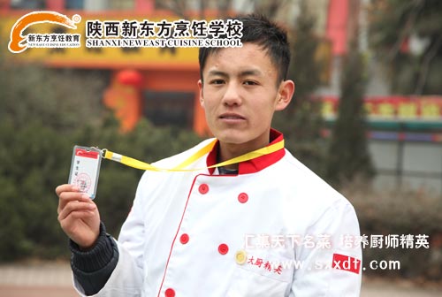 来自新疆哈密的新生马国都