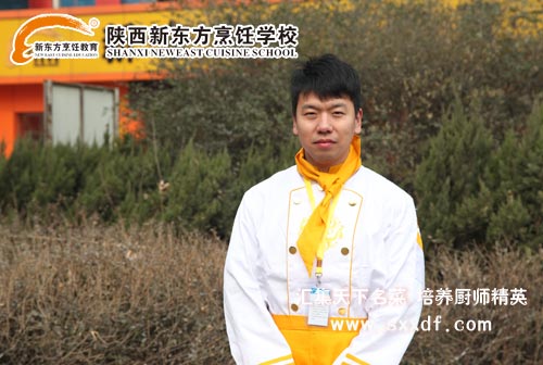 曾经的外企高管,今天的大厨精英——王宇新
