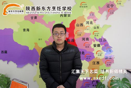 两年制金牌大厨新生——卫夏
