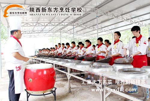 翻锅练习