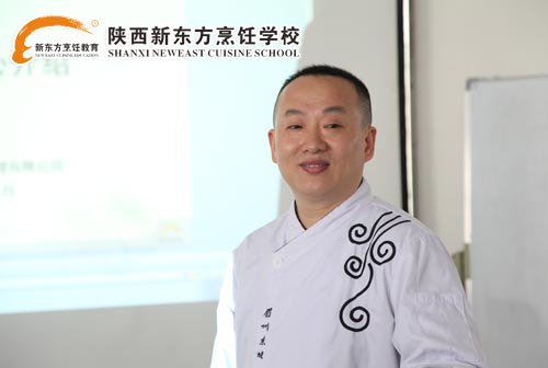 眉州东坡厨师长王静先生