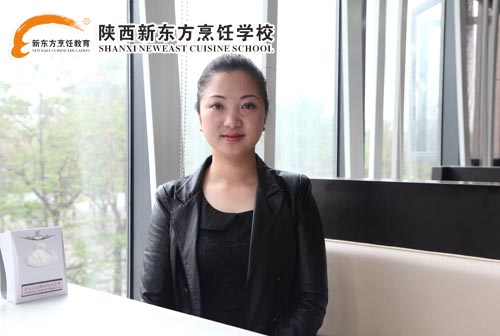 眉州东坡招聘经理王惠平女士