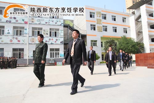 汇演开幕仪式,领导入场