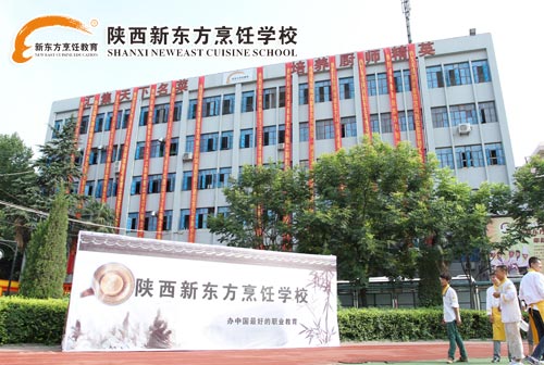 优美的校园环境