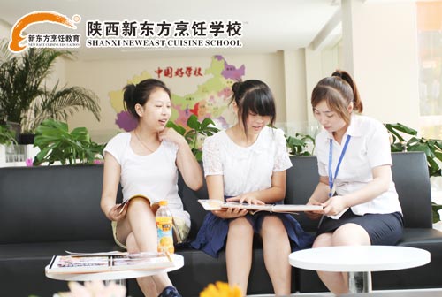 前台咨询中心贴心服务