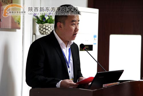 教学部陆主管与会致辞
