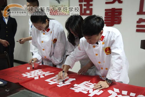 马宏信主管及众多骨干教师高度配合