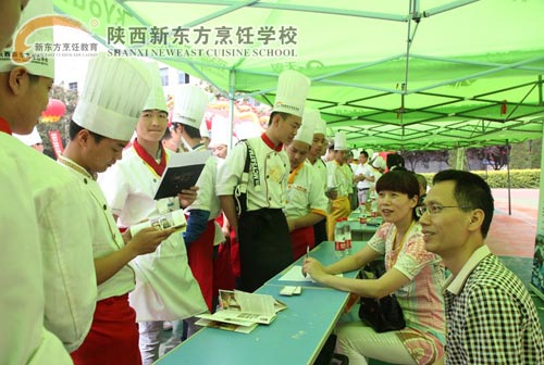 双选会现场