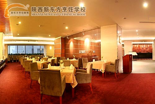 陕西新东方回访学子纪录至诚丽伯大酒店