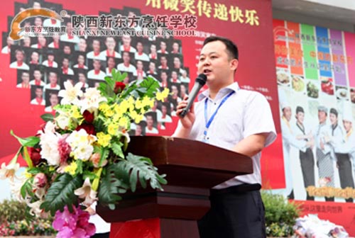 李校长讲话