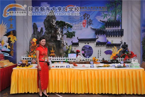 印象徽州